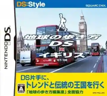 Chikyuu no Arukikata DS - Igirisu '07-'08 (Japan)-Nintendo DS